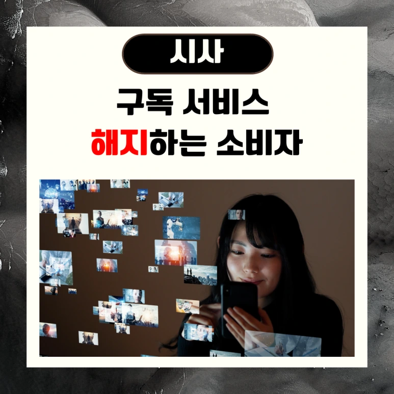 %EC%8B%9C%EC%82%AC%EC%83%81%EC%8B%9D_(1).png?type=w773