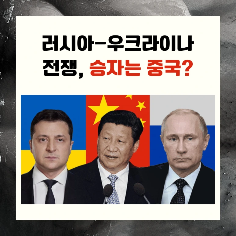 %EC%8B%9C%EC%82%AC%EC%83%81%EC%8B%9D.png?type=w773