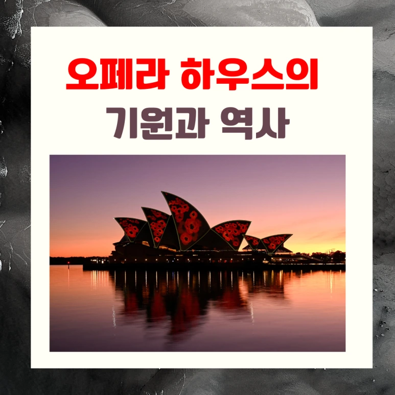 %EC%8B%9C%EC%82%AC%EC%83%81%EC%8B%9D.png?type=w773