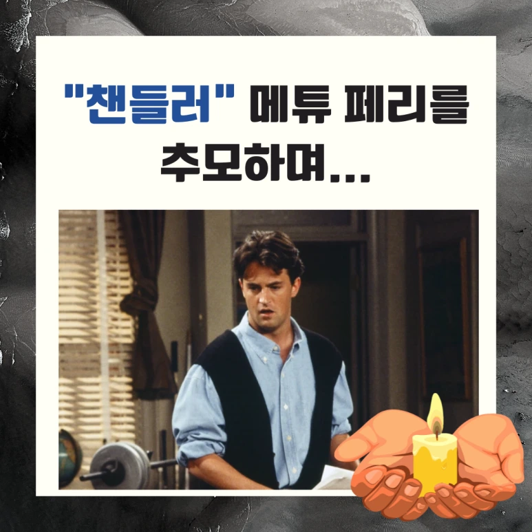 %EC%8B%9C%EC%82%AC%EC%83%81%EC%8B%9D.png?type=w773