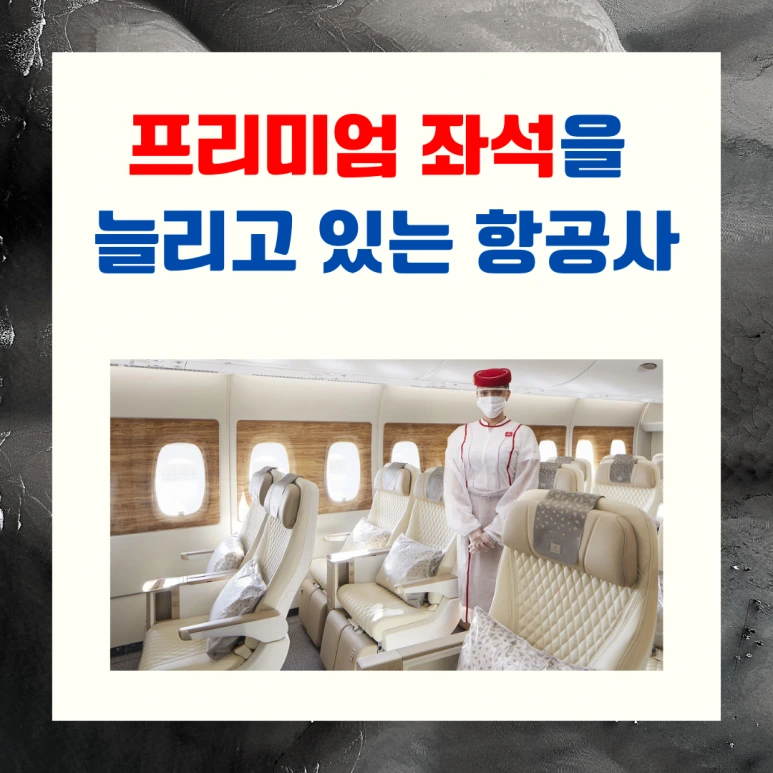 %EC%8B%9C%EC%82%AC%EC%83%81%EC%8B%9D.png?type=w773