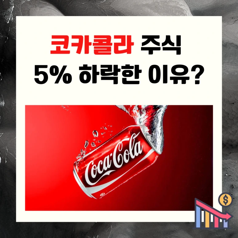 %EC%8B%9C%EC%82%AC%EC%83%81%EC%8B%9D.png?type=w773