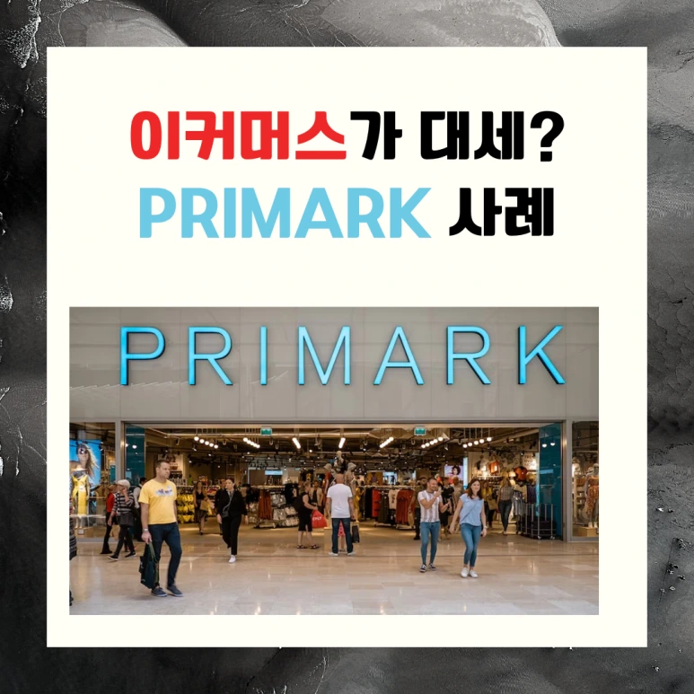 %EC%8B%9C%EC%82%AC%EC%83%81%EC%8B%9D.png?type=w773