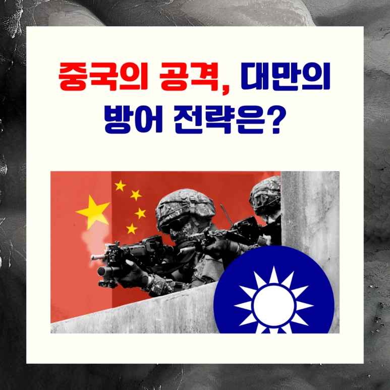 %EC%8B%9C%EC%82%AC%EC%83%81%EC%8B%9D.png?type=w773