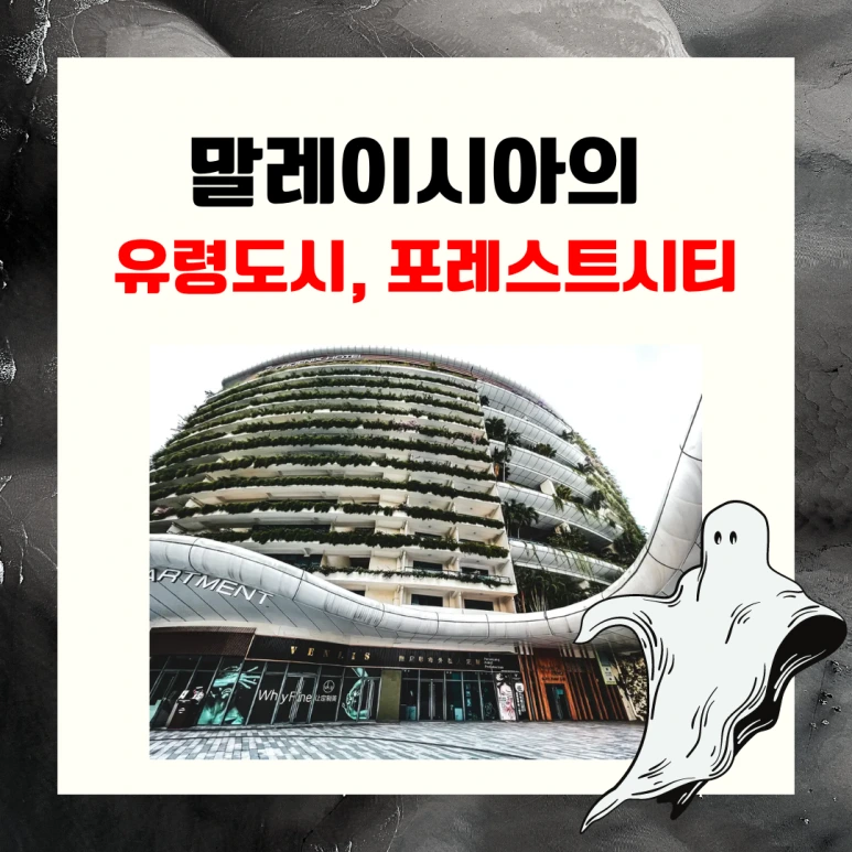 %EC%8B%9C%EC%82%AC%EC%83%81%EC%8B%9D_(1).png?type=w773