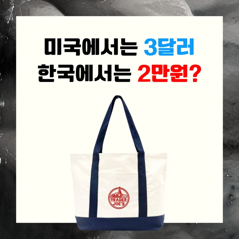 %EC%8B%9C%EC%82%AC%EC%83%81%EC%8B%9D.png?type=w773