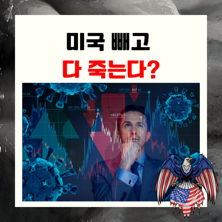 %EC%8B%9C%EC%82%AC%EC%83%81%EC%8B%9D.png?type=w773