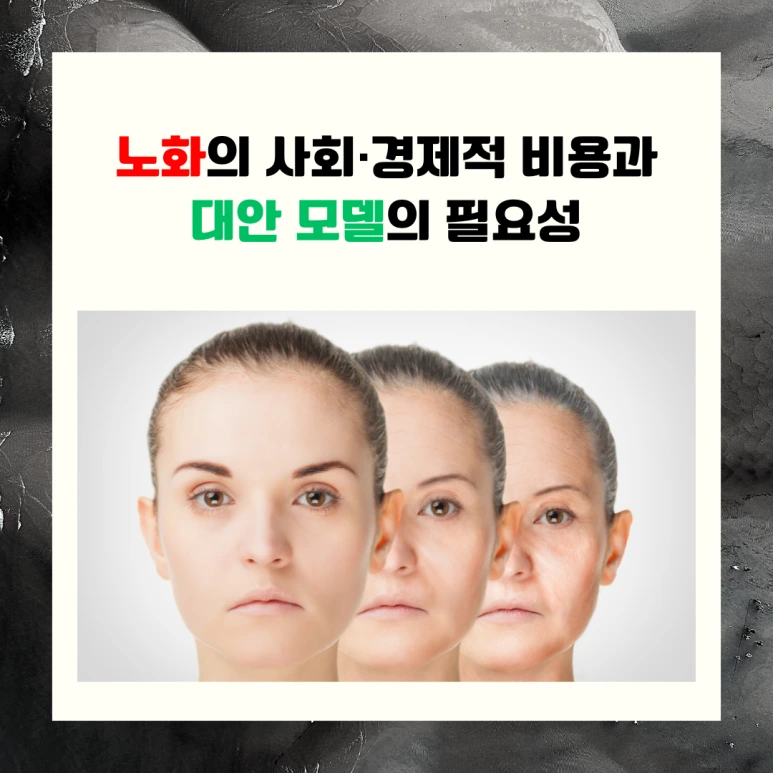 %EC%8B%9C%EC%82%AC%EC%83%81%EC%8B%9D_(1).png?type=w773