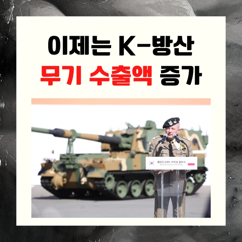 %EC%8B%9C%EC%82%AC%EC%83%81%EC%8B%9D.png?type=w773