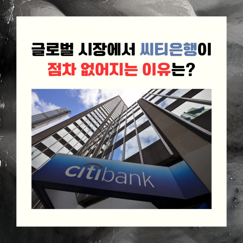 %EC%8B%9C%EC%82%AC%EC%83%81%EC%8B%9D.png?type=w773