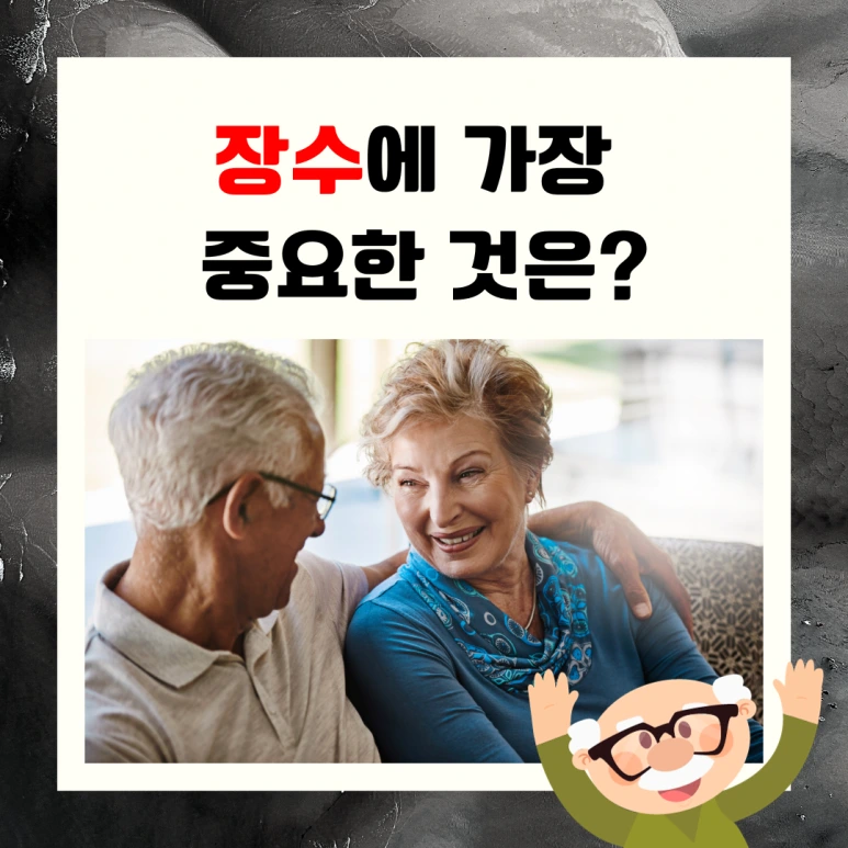 %EC%8B%9C%EC%82%AC%EC%83%81%EC%8B%9D.png?type=w773