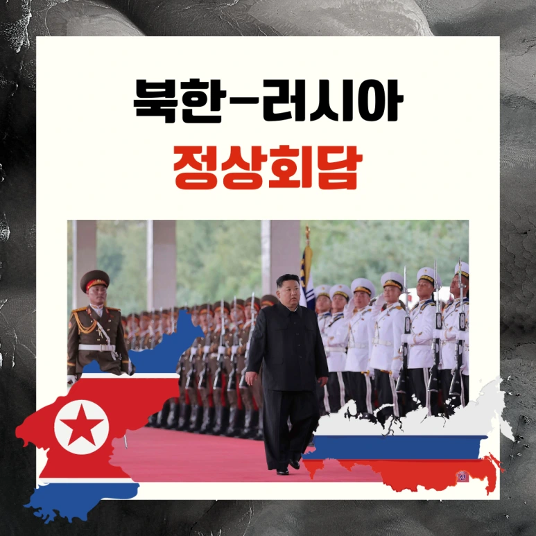 %EC%8B%9C%EC%82%AC%EC%83%81%EC%8B%9D.png?type=w773