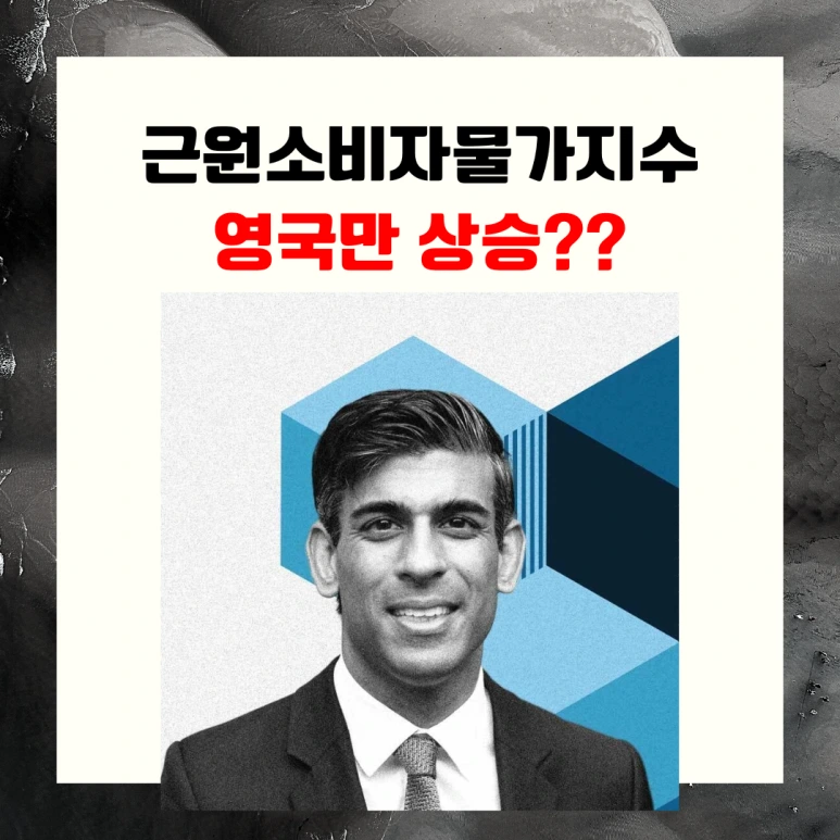 %EC%8B%9C%EC%82%AC%EC%83%81%EC%8B%9D.png?type=w773