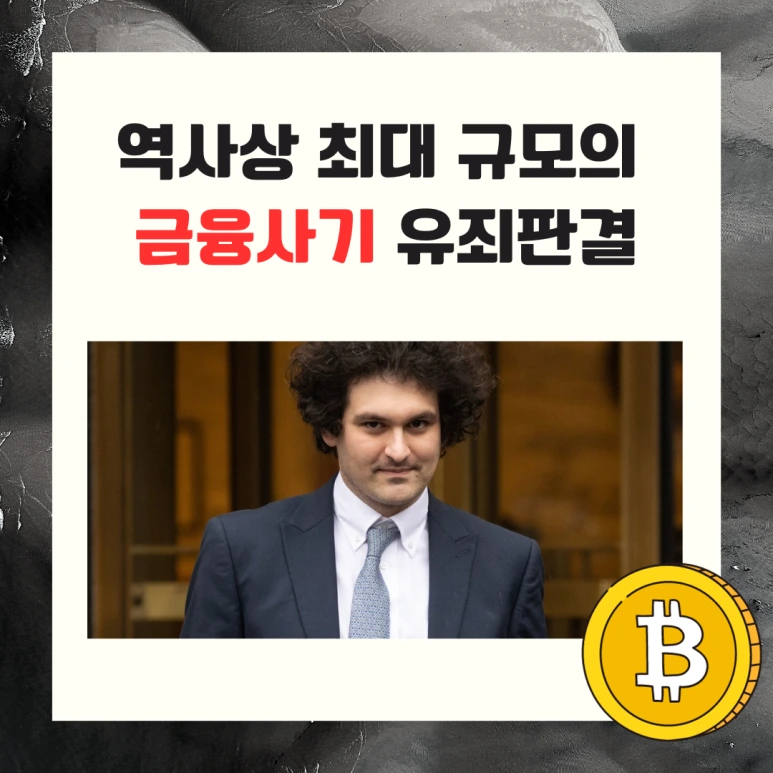 %EC%8B%9C%EC%82%AC%EC%83%81%EC%8B%9D.png?type=w773