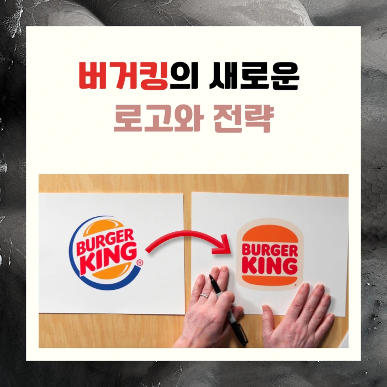 %EC%8B%9C%EC%82%AC%EC%83%81%EC%8B%9D.png?type=w773