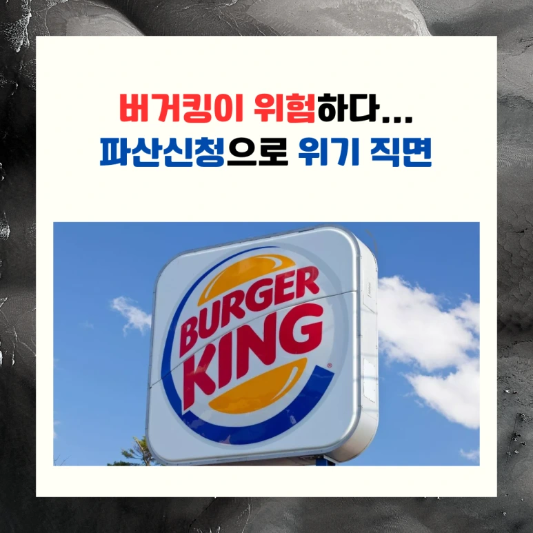 %EC%8B%9C%EC%82%AC%EC%83%81%EC%8B%9D.png?type=w773