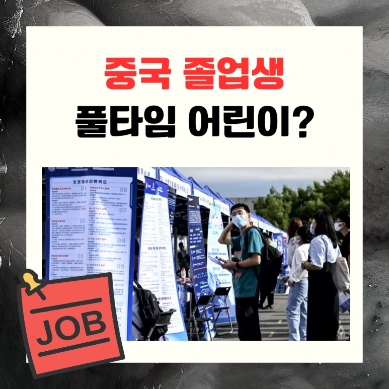 %EC%8B%9C%EC%82%AC%EC%83%81%EC%8B%9D.png?type=w773