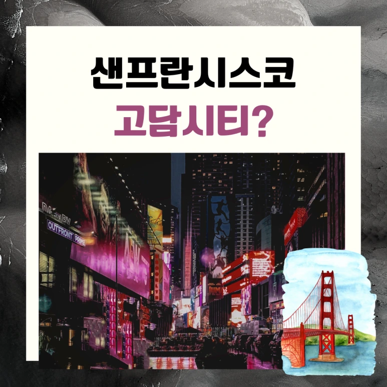 %EC%8B%9C%EC%82%AC%EC%83%81%EC%8B%9D.png?type=w773