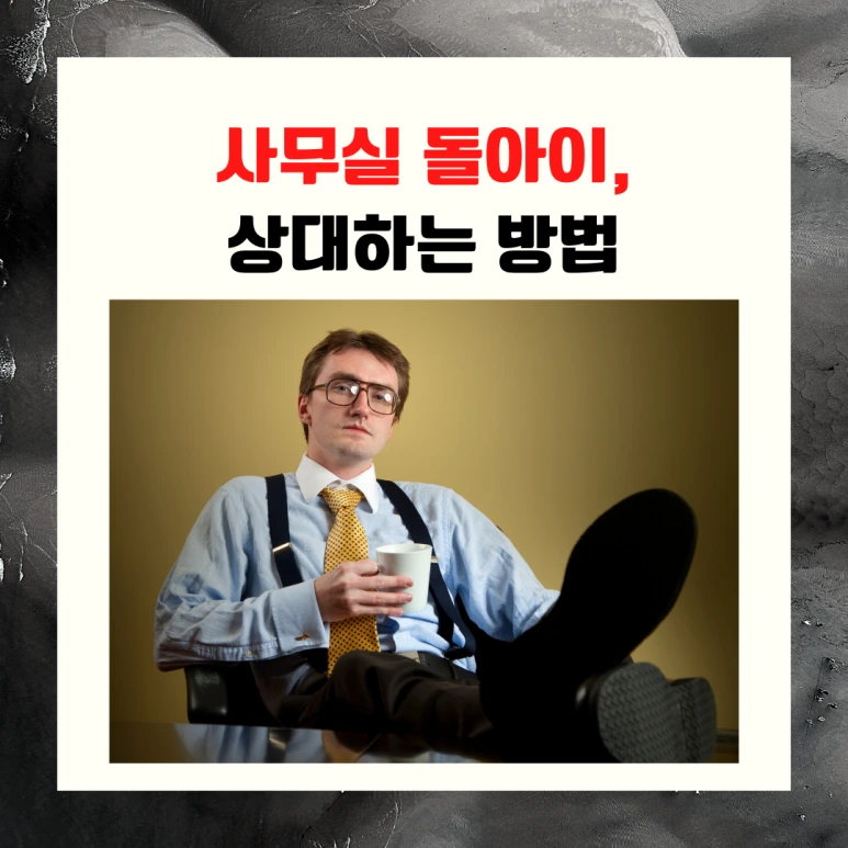 %EC%8B%9C%EC%82%AC%EC%83%81%EC%8B%9D.png?type=w773