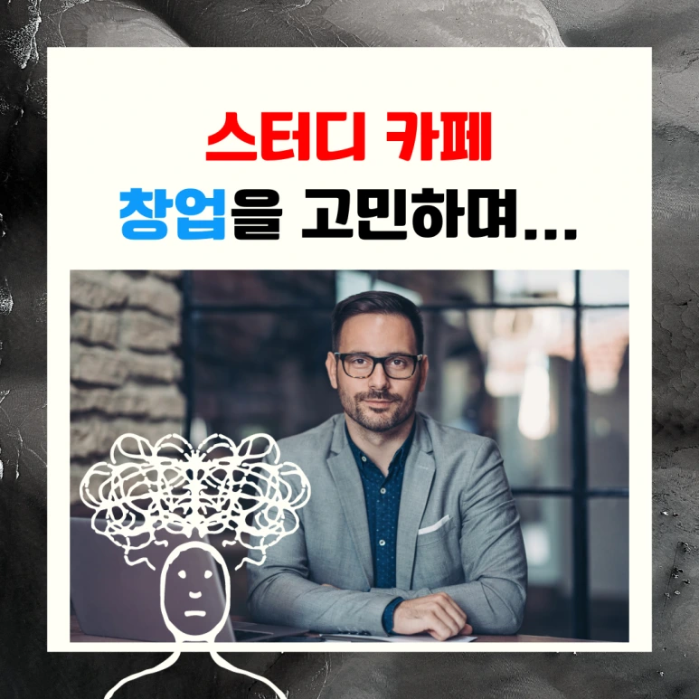 %EC%8B%9C%EC%82%AC%EC%83%81%EC%8B%9D.png?type=w773