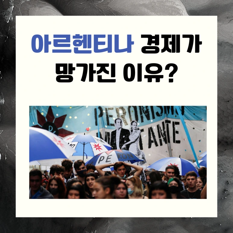 %EC%8B%9C%EC%82%AC%EC%83%81%EC%8B%9D.png?type=w773