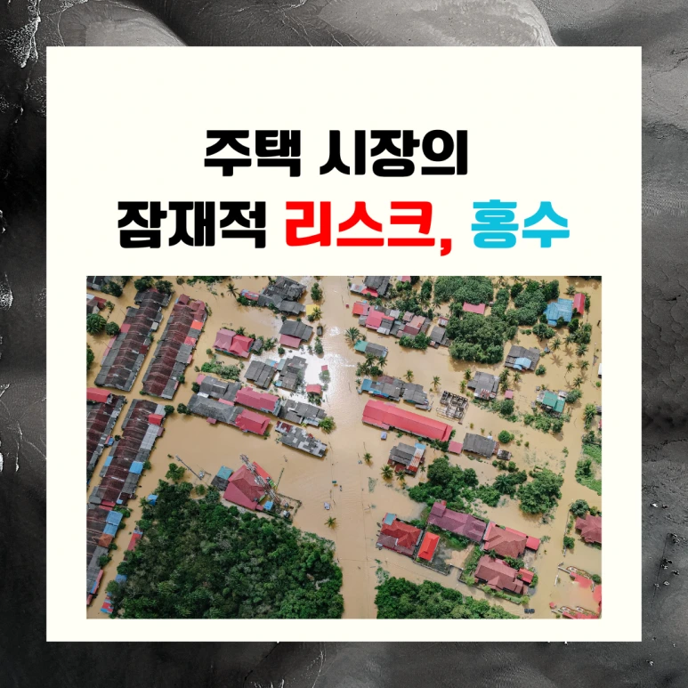 %EC%8B%9C%EC%82%AC%EC%83%81%EC%8B%9D.png?type=w773