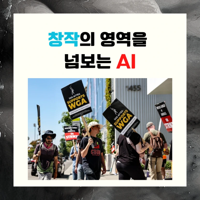 %EC%8B%9C%EC%82%AC%EC%83%81%EC%8B%9D_(1).png?type=w773