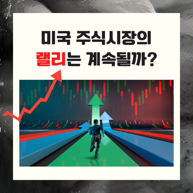 %EC%8B%9C%EC%82%AC%EC%83%81%EC%8B%9D.png?type=w773