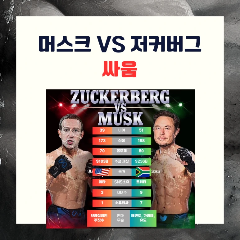 %EC%8B%9C%EC%82%AC%EC%83%81%EC%8B%9D_(1).png?type=w773