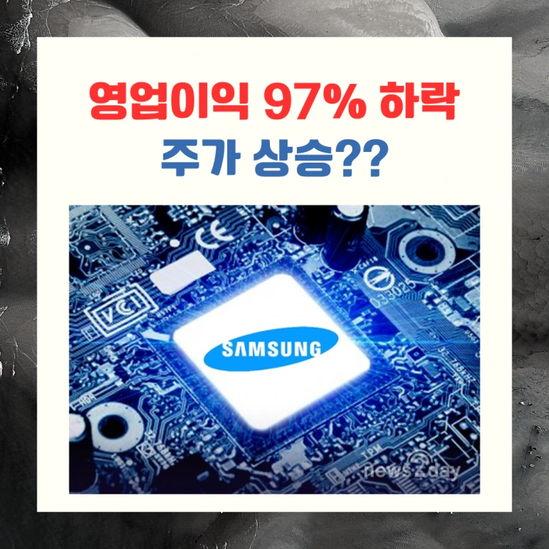 %EC%8B%9C%EC%82%AC%EC%83%81%EC%8B%9D.png?type=w773