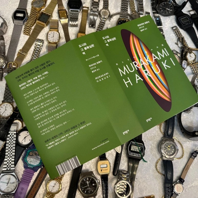 KakaoTalk_20230907_234601022_04.jpg?type=w773