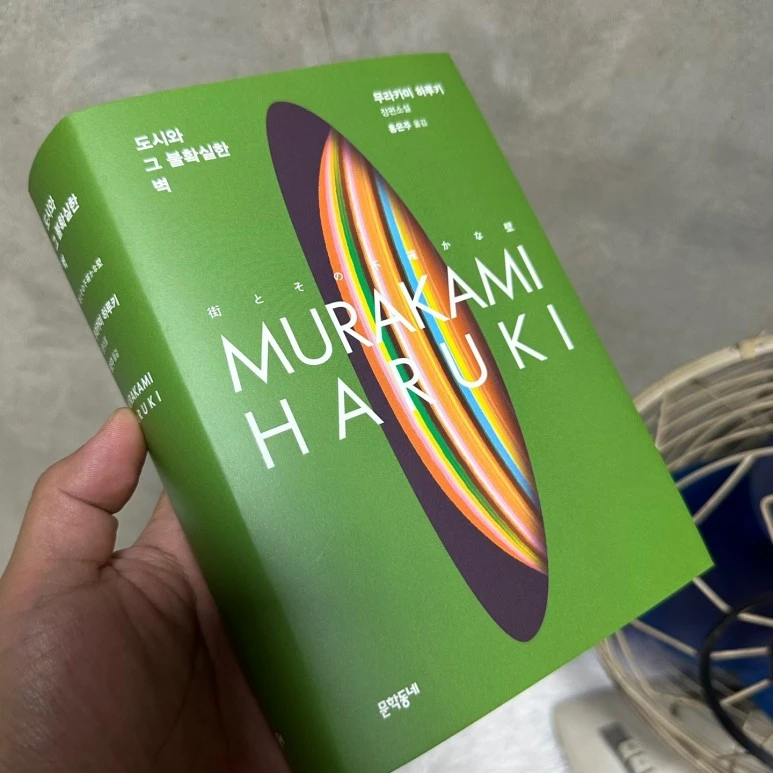 KakaoTalk_20230907_234601022_01.jpg?type=w773