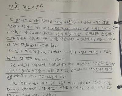 SE-32bd4cf3-0621-40be-8246-b997e2d28e94.jpg?type=w1