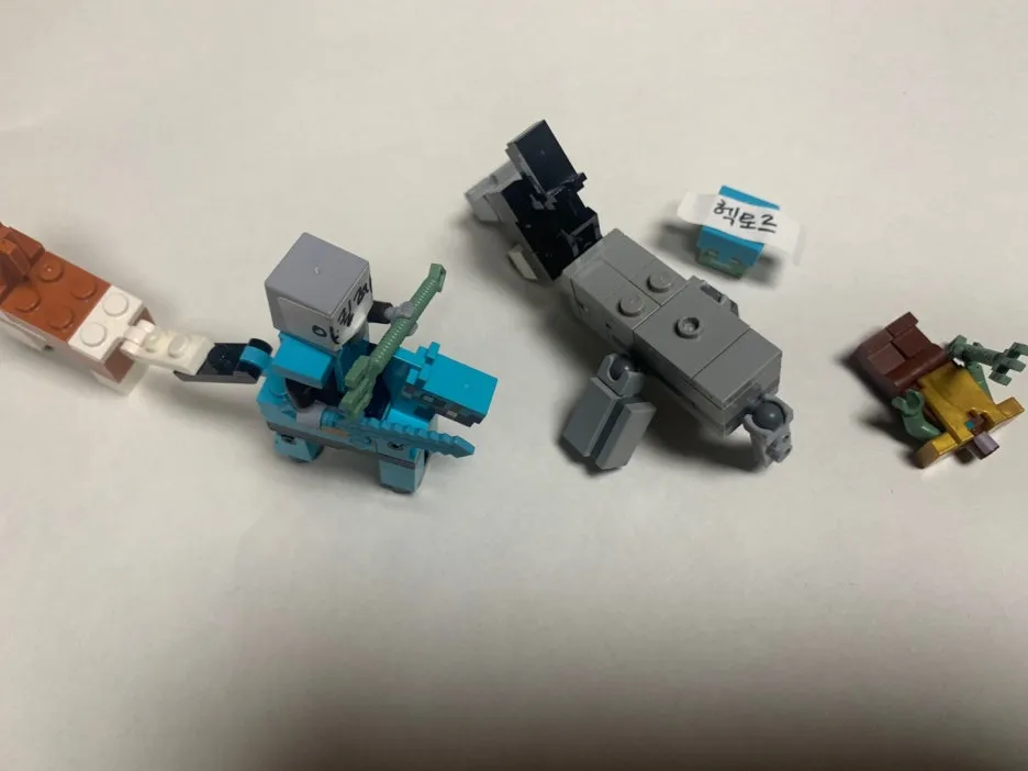 %ED%97%A5%ED%86%A0%EB%A5%B4%EC%9D%98_%EC%A3%BD%EC%9D%8C.jpg?type=w1