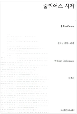 %EC%8B%9C%EC%A0%80.png?type=w1