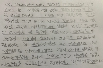 SE-f94f66fb-761d-4886-9989-26ce31d99982.jpg?type=w1