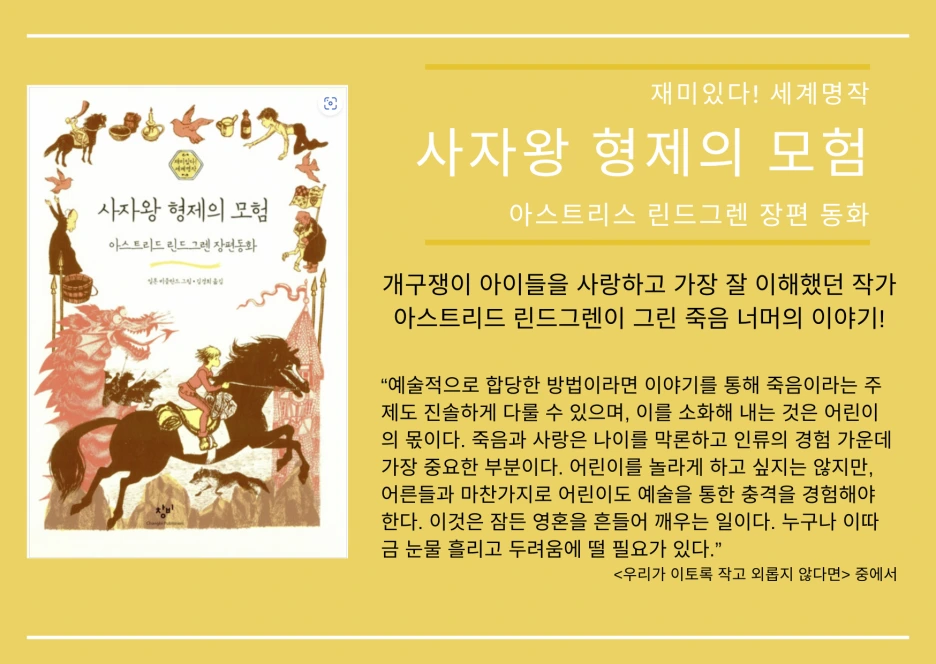 Come_to_our_wedding.png?type=w1