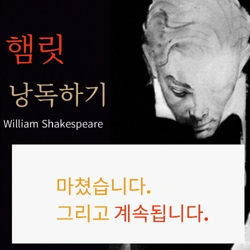 %ED%96%84%EB%A6%BF%EB%A6%AC%EB%B7%B00.gif?type=w1