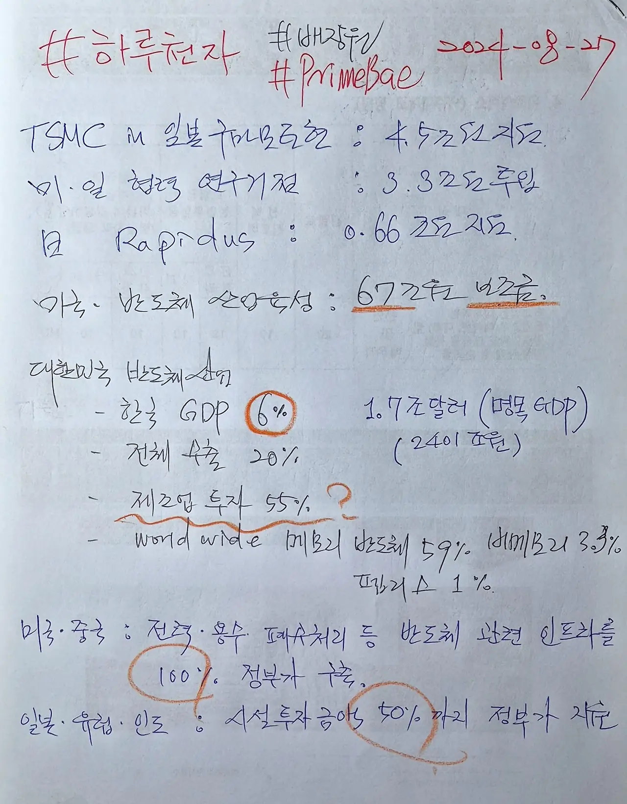 img.jpg?credential=yqXZFxpELC7KVnFOS48ylbz2pIh7yKj8&expires=1751295599&allow_ip=&allow_referer=&signature=4JeUaB9F5SsaO8glblinQoVL%2Bls%3D