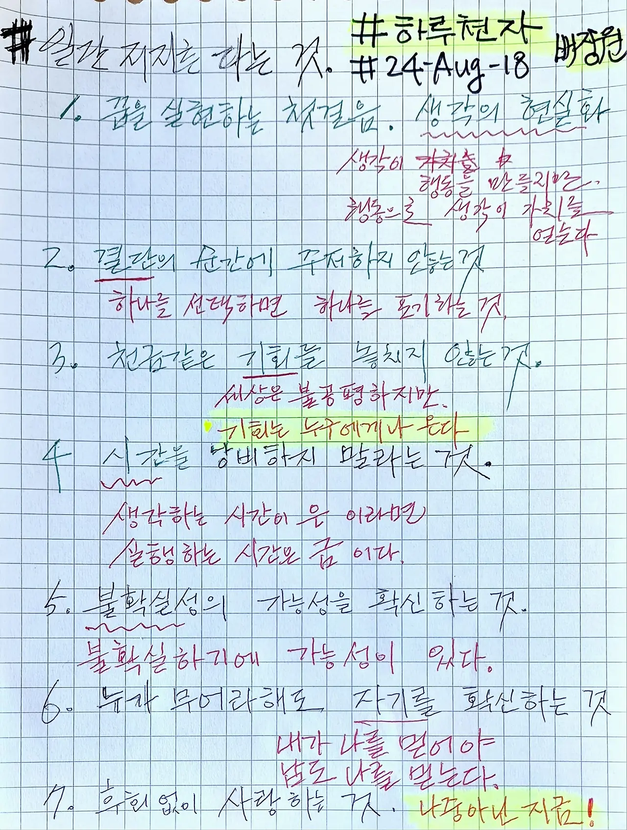 img.jpg?credential=yqXZFxpELC7KVnFOS48ylbz2pIh7yKj8&expires=1751295599&allow_ip=&allow_referer=&signature=Cx9n6s%2Bgz3%2Fqs7ehkYr7Jd%2B2JTI%3D