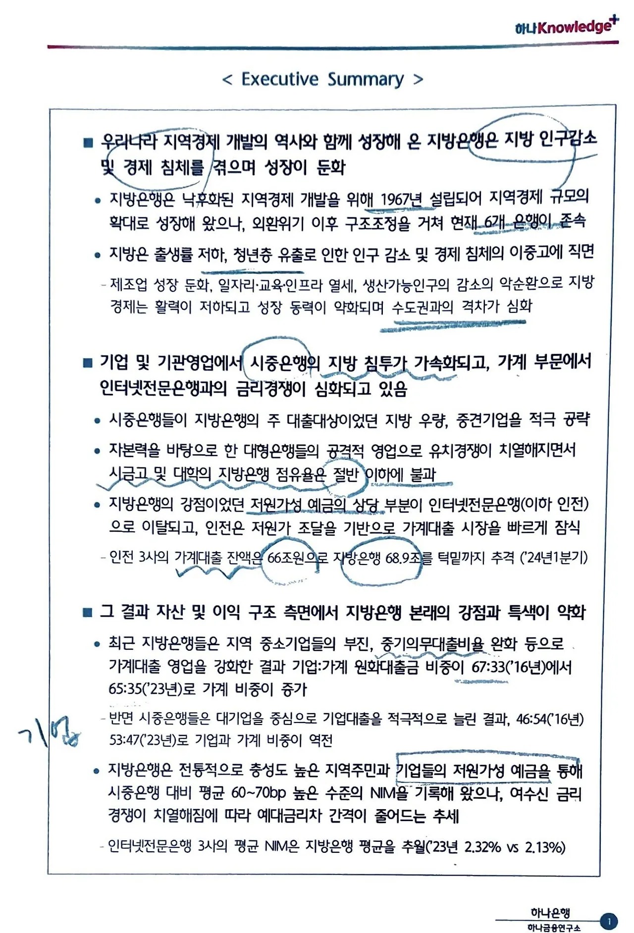 img.jpg?credential=yqXZFxpELC7KVnFOS48ylbz2pIh7yKj8&expires=1751295599&allow_ip=&allow_referer=&signature=bN7OWrGDS0w7NtAwGPJKkl1wJpM%3D