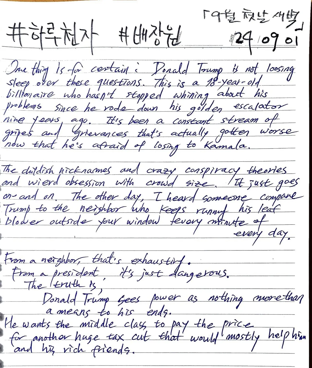 img.jpg?credential=yqXZFxpELC7KVnFOS48ylbz2pIh7yKj8&expires=1751295599&allow_ip=&allow_referer=&signature=xxecTwOEqQpSil8cvToNgGvDmR4%3D