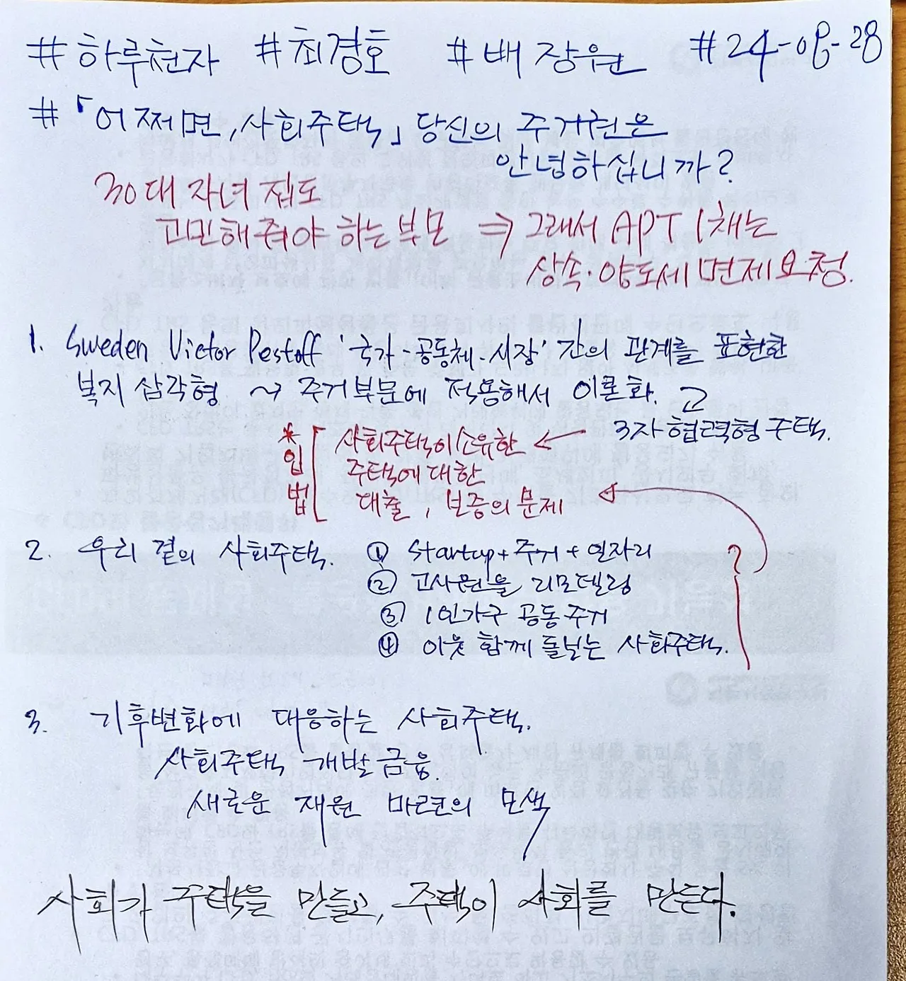 img.jpg?credential=yqXZFxpELC7KVnFOS48ylbz2pIh7yKj8&expires=1751295599&allow_ip=&allow_referer=&signature=5Ey31uG7dvEZLxmLcvje0ATD2e4%3D