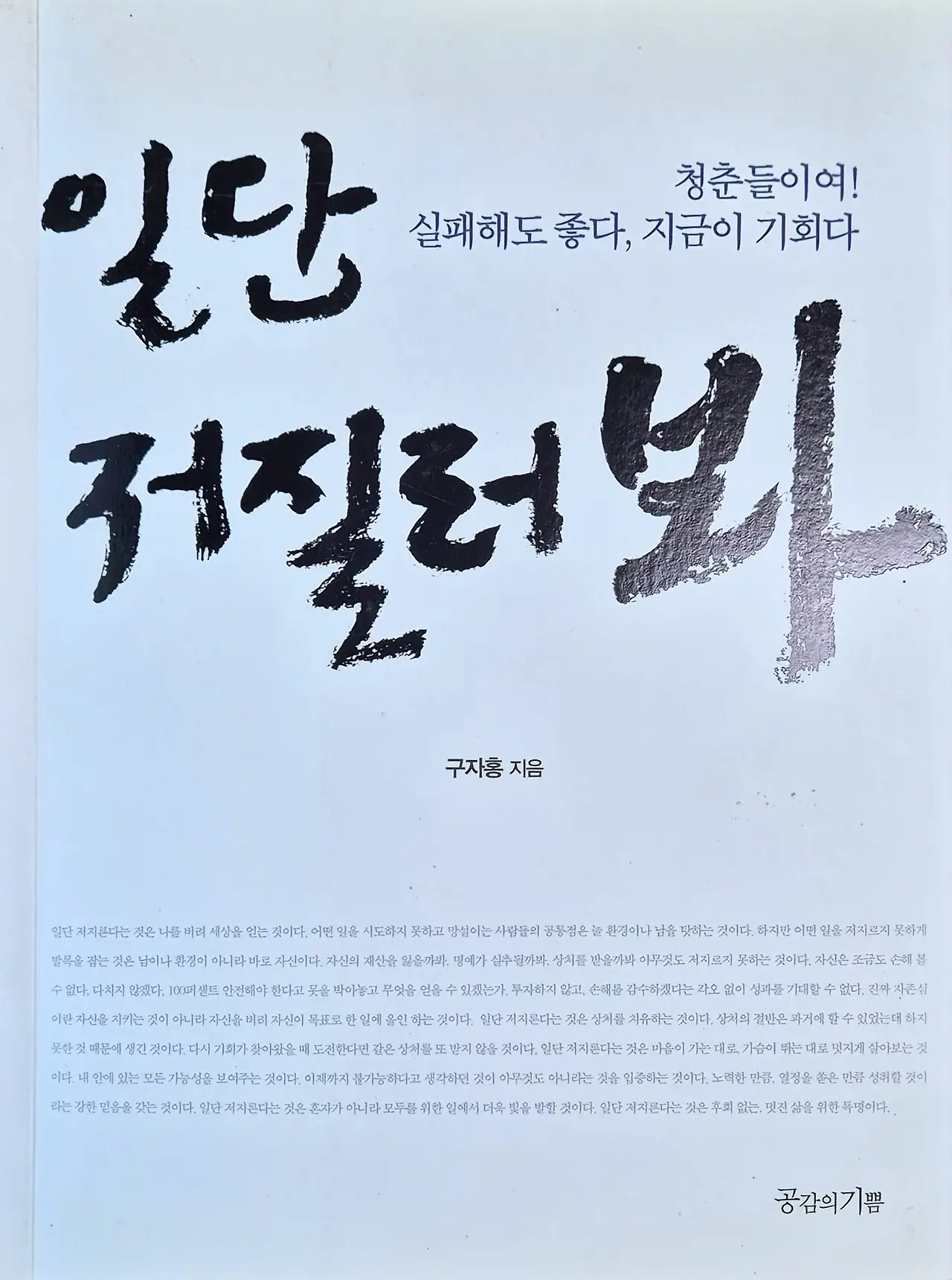 img.jpg?credential=yqXZFxpELC7KVnFOS48ylbz2pIh7yKj8&expires=1751295599&allow_ip=&allow_referer=&signature=DrF%2Ft9TZXPFVhTy4YtwuIx38tEU%3D