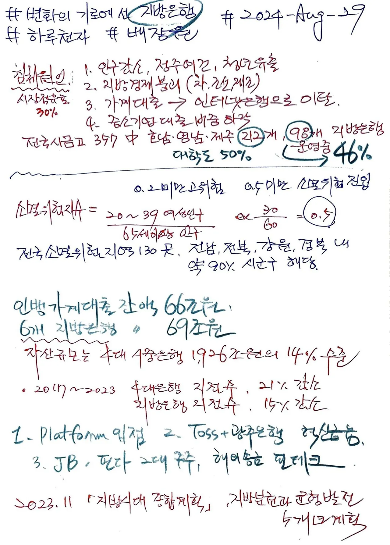 img.jpg?credential=yqXZFxpELC7KVnFOS48ylbz2pIh7yKj8&expires=1751295599&allow_ip=&allow_referer=&signature=1cK8S%2BaxY7v3M95i9i2RNZS8TFI%3D