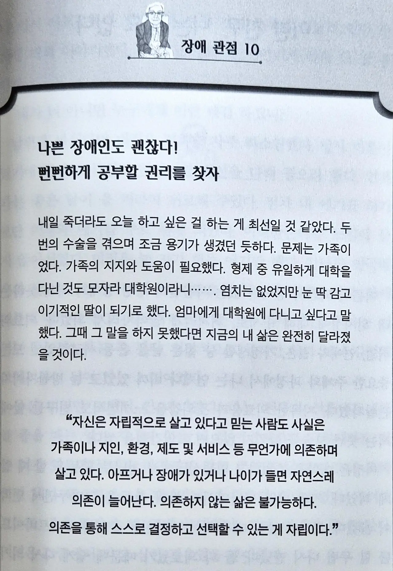 img.jpg?credential=yqXZFxpELC7KVnFOS48ylbz2pIh7yKj8&expires=1751295599&allow_ip=&allow_referer=&signature=E6D12iSRkXsdIiSA9PuqhnUQgwM%3D