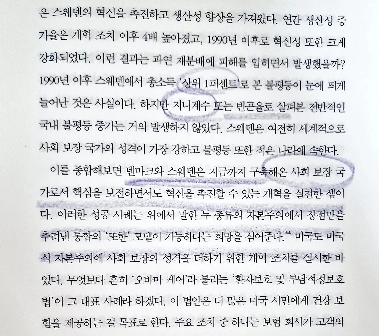 img.jpg?credential=yqXZFxpELC7KVnFOS48ylbz2pIh7yKj8&expires=1751295599&allow_ip=&allow_referer=&signature=%2BZgEeNIXcEAyxw1kccJEnhDN8Rs%3D