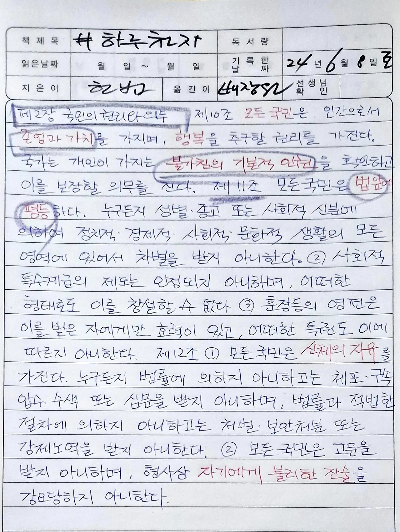 img.jpg?credential=yqXZFxpELC7KVnFOS48ylbz2pIh7yKj8&expires=1751295599&allow_ip=&allow_referer=&signature=qr7kN7DLpBgn74fUM2urA4%2F8ZR4%3D