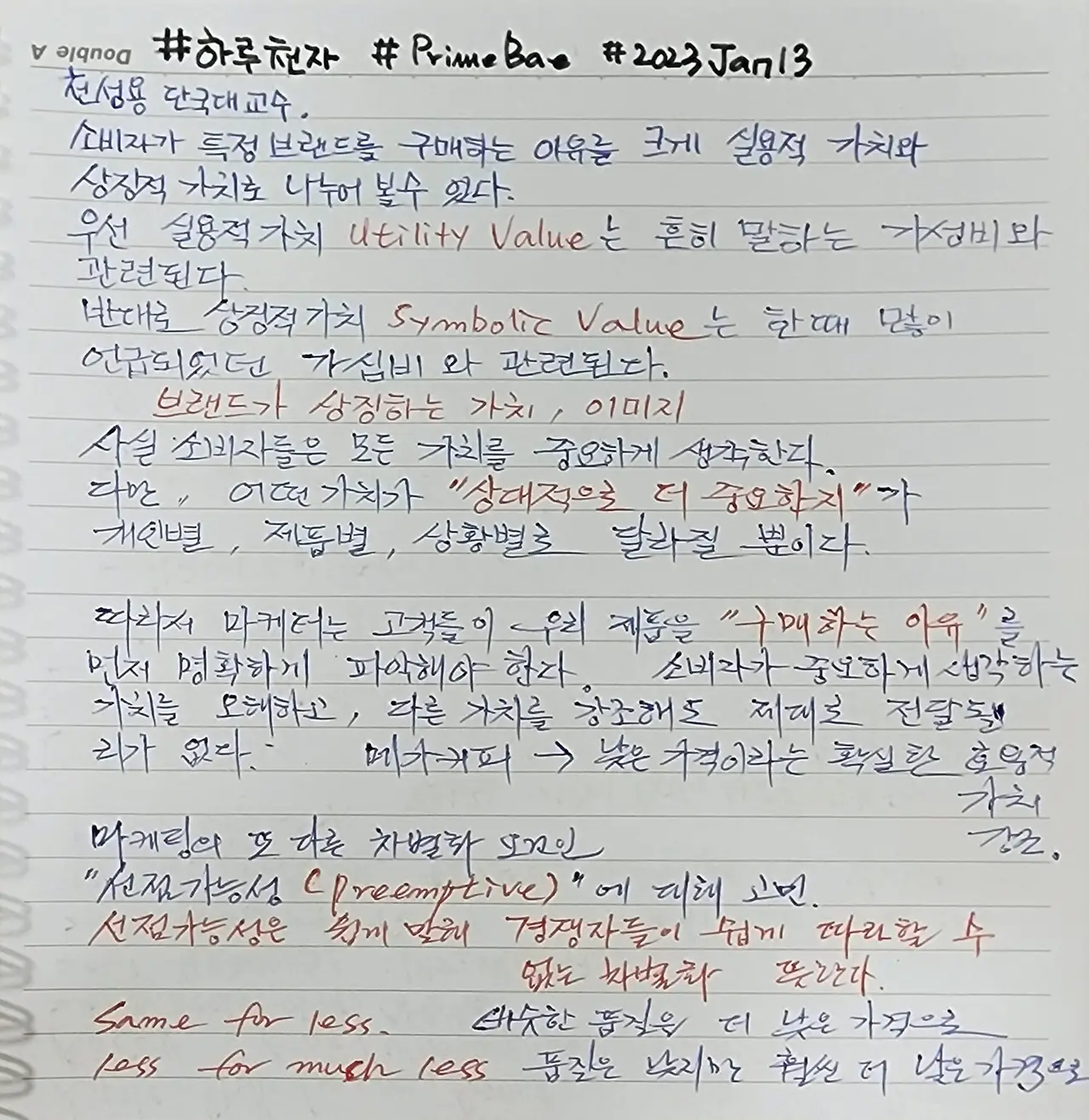 img.jpg?credential=yqXZFxpELC7KVnFOS48ylbz2pIh7yKj8&expires=1751295599&allow_ip=&allow_referer=&signature=KNTrwxwOFMp6jz%2BES73a%2BSwoz3Q%3D