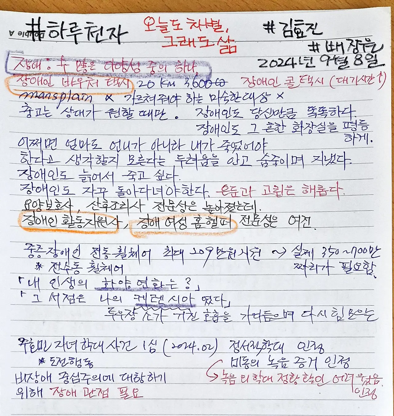 img.jpg?credential=yqXZFxpELC7KVnFOS48ylbz2pIh7yKj8&expires=1751295599&allow_ip=&allow_referer=&signature=KG%2FeoqBU9n2ujjVFBnX15Tt0b3g%3D